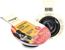 Cargar imagen en el visor de la galería, PETFOOD FACTORY PATE CERDO PARA PERROS, pollo,