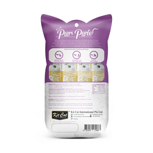 Cargar imagen en el visor de la galería, Kit Cat Purr Puree Tuna & Scallop, on atún y vieiras, alta palatabilidadsnack cremoso Pack con 4 sticks de 15 g.