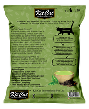 Cargar imagen en el visor de la galería, Kit Cat Arena Sanitaria Green Tea 7 kg arena para gatos con bentonita